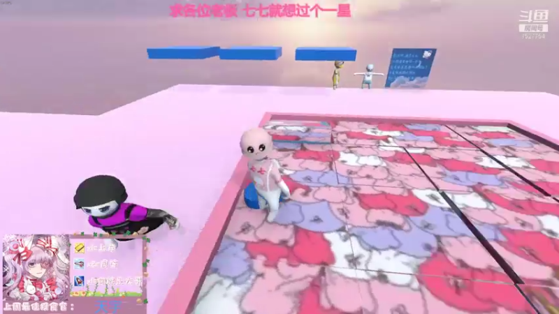 【2021-07-23 20点场】晚安七七Audrey：快看！是凉了的七七！