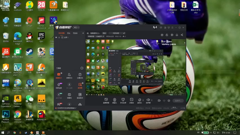 【2021-07-24 14点场】果冻的反思：欸，我就是玩儿~