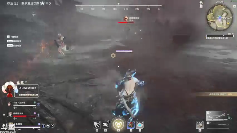 【2021-07-23 00点场】别问问就黑皮：【内蒙古】勇敢黑皮  不怕困难！