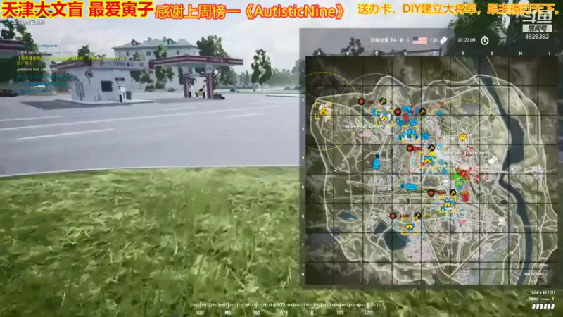 【2021-07-23 00点场】天津大文盲：战场吟游诗人