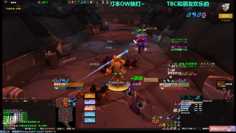 【2021-07-24 20点场】元气少女洞洞拐：【匕首岭】下午欢乐卡拉赞