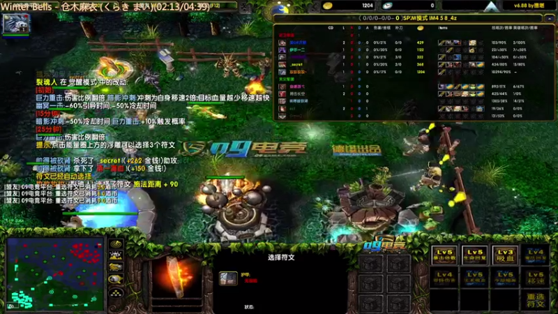 【2021-07-18 04点场】妆吖妆吖妆：为什么会打雷下雨Σ(⊙▽⊙"a