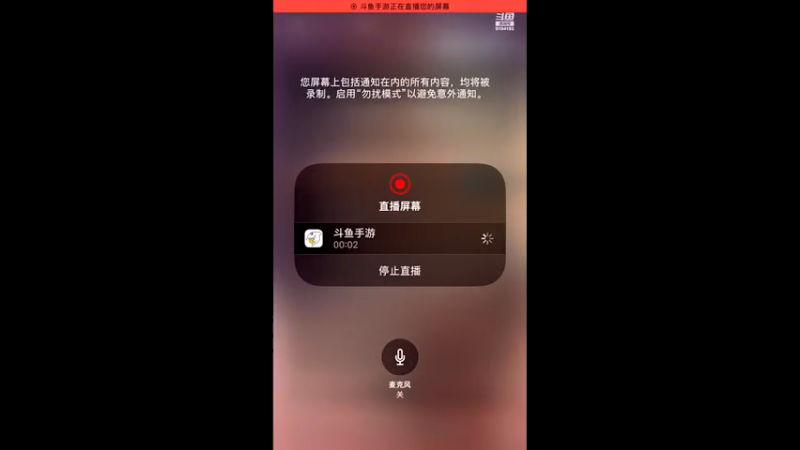 【2021-07-24 13点场】樱桃mike：游戏王喜欢
