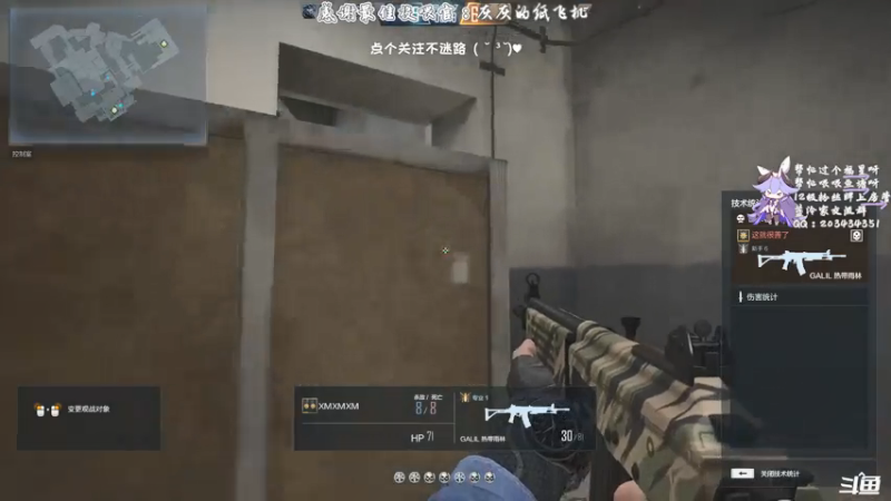 【2021-07-22 21点场】一只蓝泠：【蓝泠】等新版本，玩别的度日