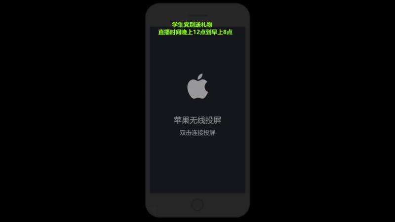 【2021-07-23 23点场】心海兰陵王：单排百星一把不输~