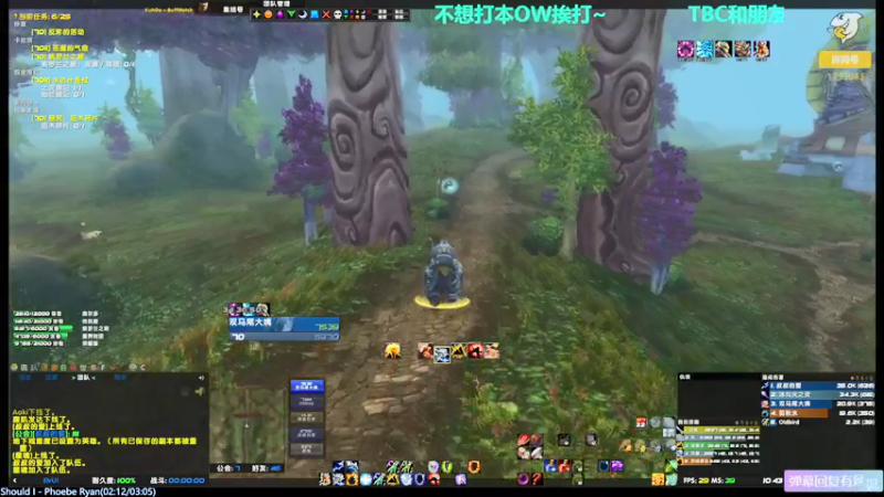 【2021-07-23 10点场】元气少女洞洞拐：【匕首岭】欢乐打本（奶德/增强萨）