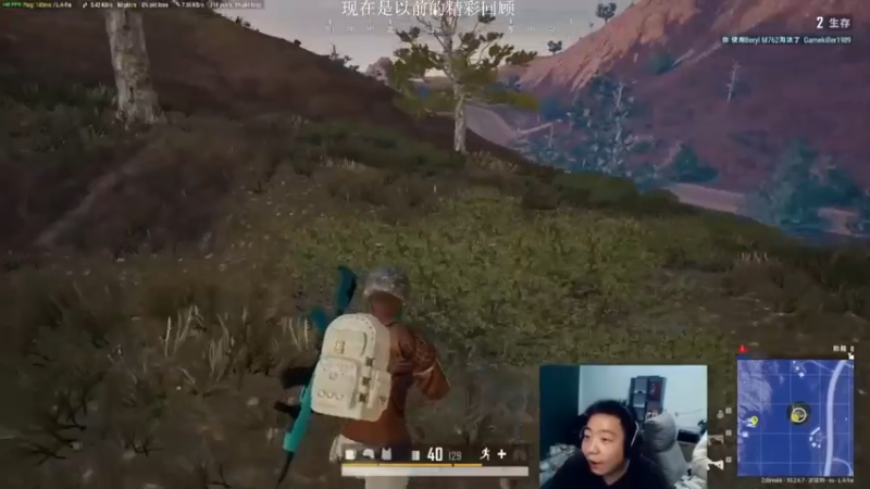 【2021-07-24 17点场】亡命快递龙龙龙：《代播》中医酱日本东京户外！！