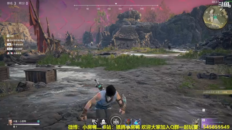 【2021-07-23 20点场】狼腾小房鸭：从零开始的永劫无间生活