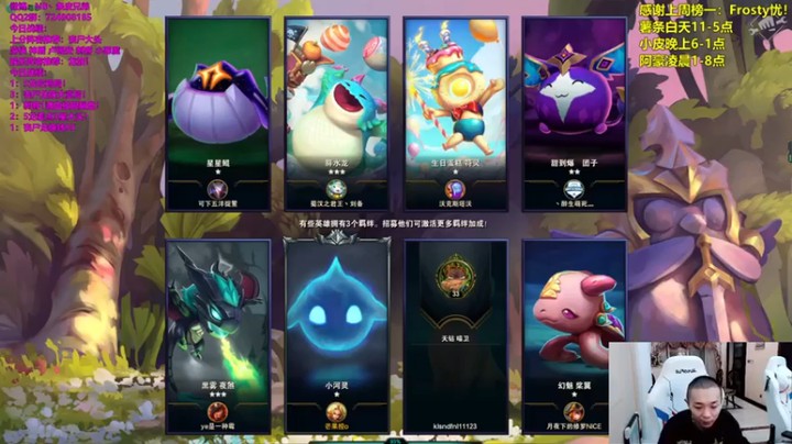 【NB丶条皮兄弟】三铁甲五费吃鸡