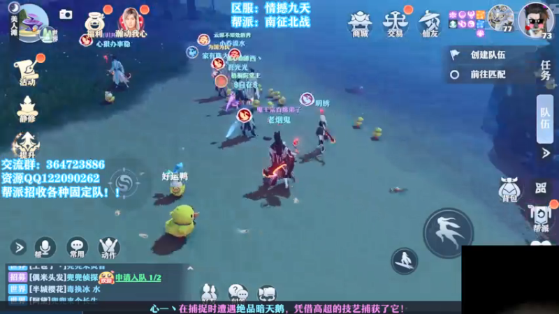 【2021-07-23 17点场】冫林蛋大丷：宝剑锋从磨砺出，努力提升自己