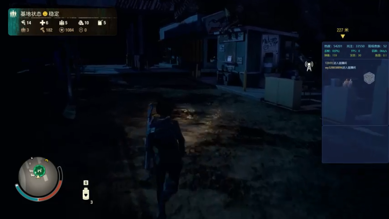 【2021-07-23 22点场】老丶百事：百事 爆肝贪婪第13天