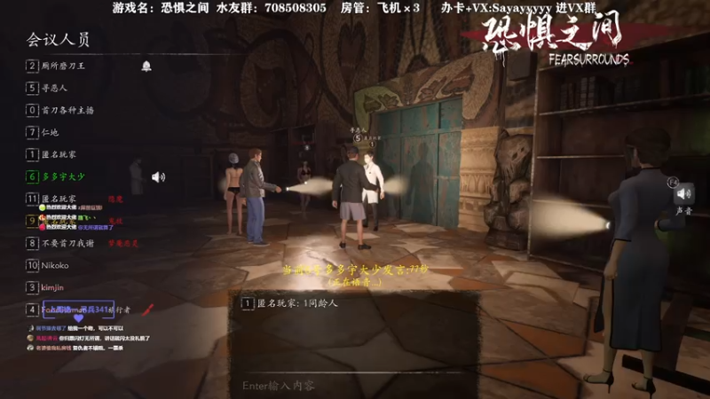 【2021-07-24 14点场】洒鸦的脱：【洒鸦】合理养猪 拒绝反养