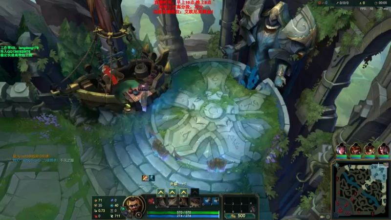 浪灯丶+ 英雄联盟：赵信秀到飞起，对面根本不够打的，队友跟着我躺赢一局