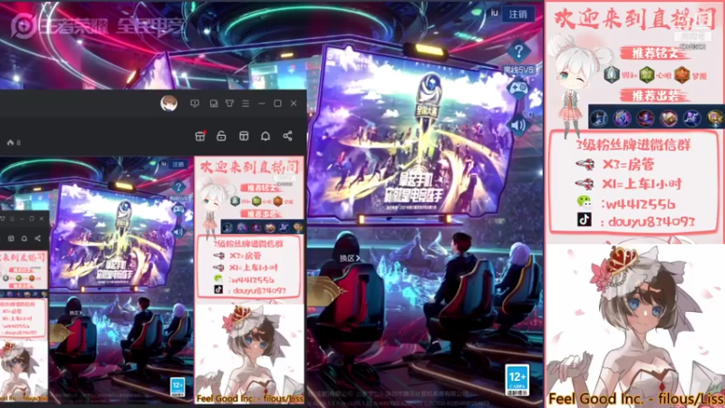 【2021-07-24 13点场】小飞Avery：小乔小乔小乔 834093