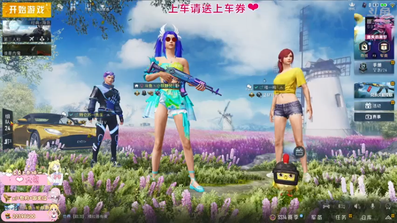 【2021-07-15 00点场】小妖静兒：喜欢我的请扣1不喜欢请扣眼珠子~