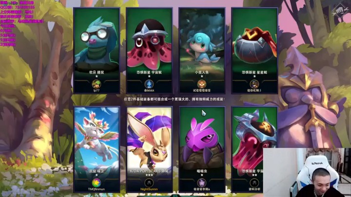 【NB丶条皮兄弟】八恶魔五费吃鸡