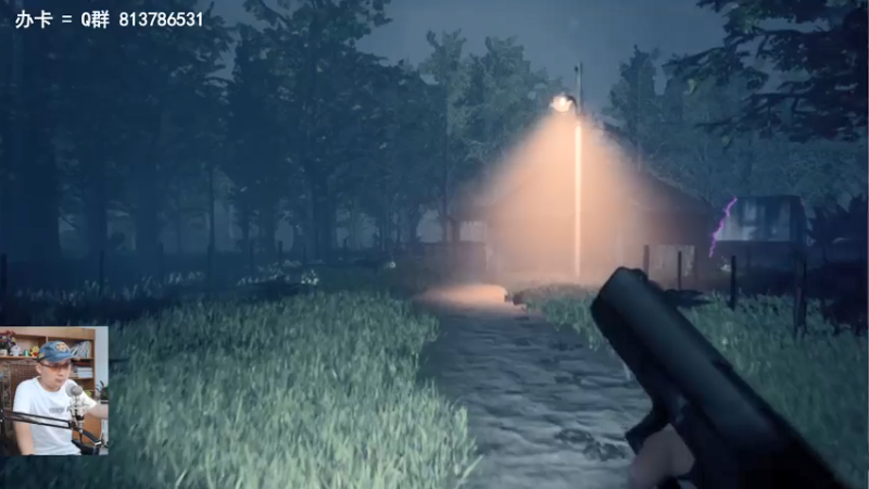 【2021-07-24 13点场】琼斯小卫：今天最新超震撼恐怖大作首播~胆小勿入