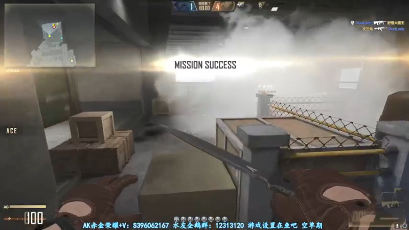 【2021-07-23 19点场】宋狮猴：枪5了，帮打排位，秒上号