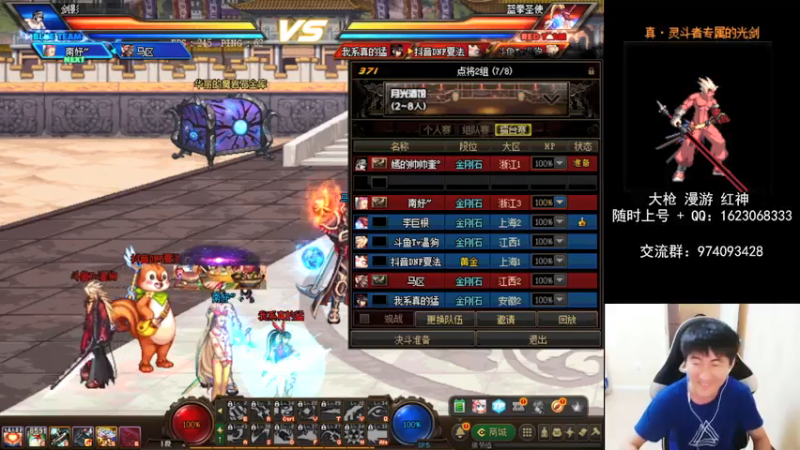 【2021-07-23 23点场】庄大崩：老年大枪 灯管 无伤 擂台双杀