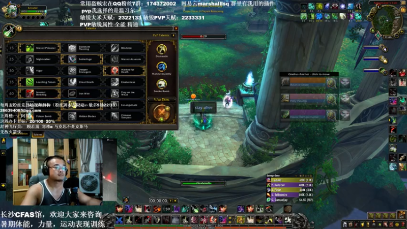 【2021-07-24 00点场】Kenstlol：新赛季全面开启！冲啊！