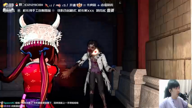 【2021-07-23 23点场】机长YG：【机长】开荒新恐怖刺激！直播中！