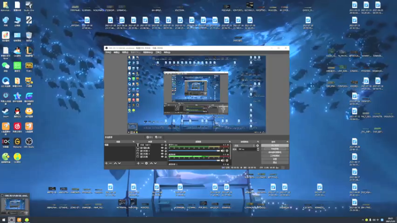 【2021-07-23 20点场】章发财丶：今天八点半播~