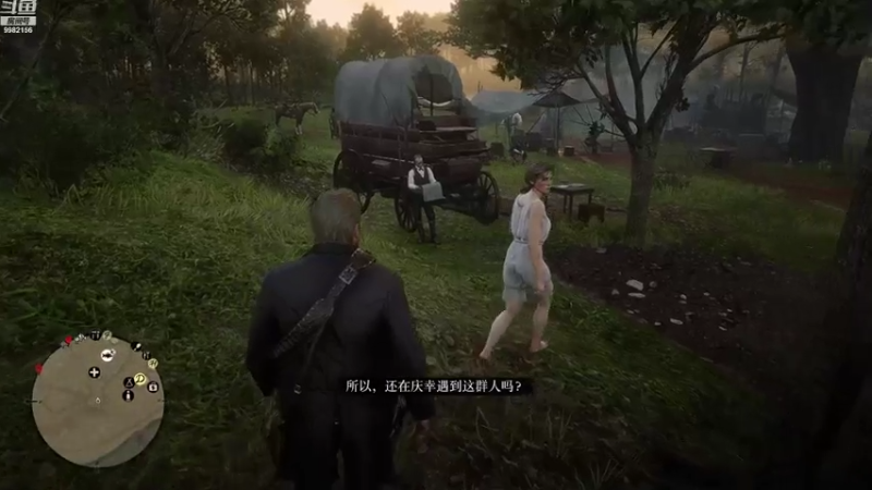 【2021-07-23 13点场】果冻的反思：欸，我就是玩儿~