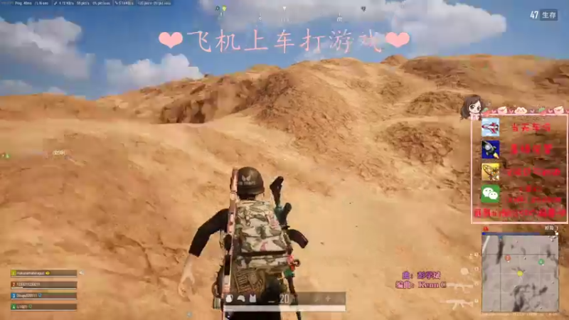 【2021-07-24 00点场】绘心菇凉：健康快乐每一天~！