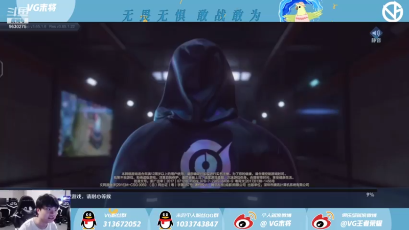 【2021-07-23 21点场】VG末将：被时长折磨的第四天