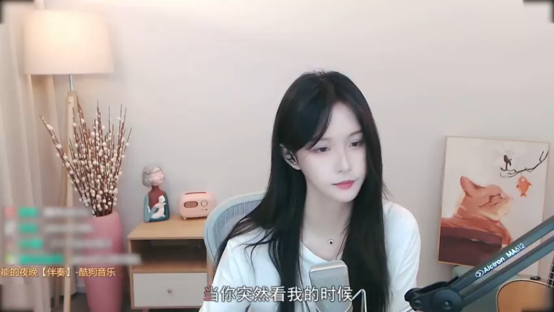 阿冷-有可能的夜晚