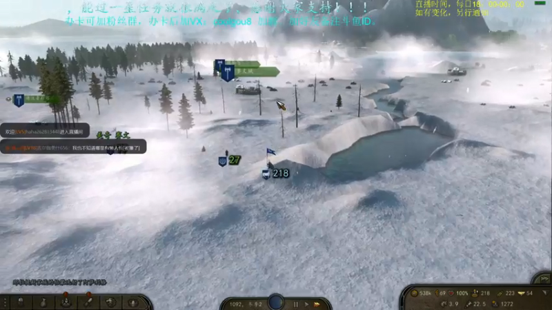【2021-07-24 00点场】618是真滴帅：先PUBG搞一会，8点骑砍！