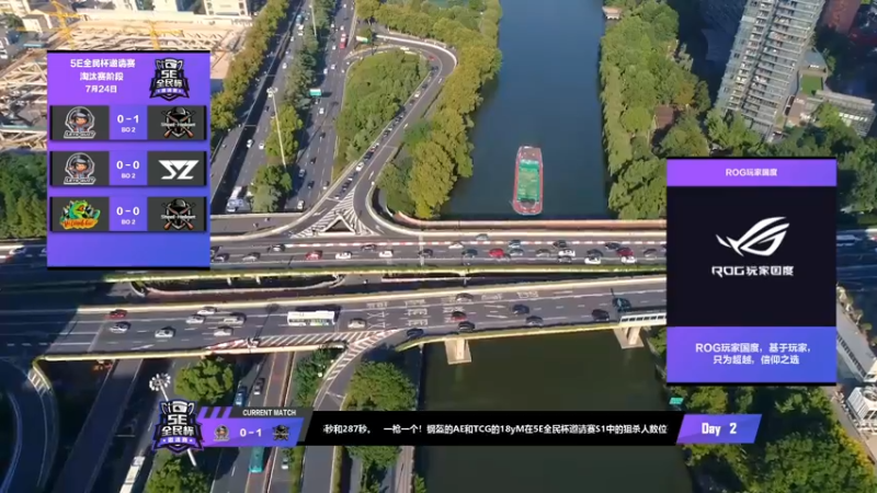 【2021-07-24 16点场】赖小峰：【LQ给我冲】39天