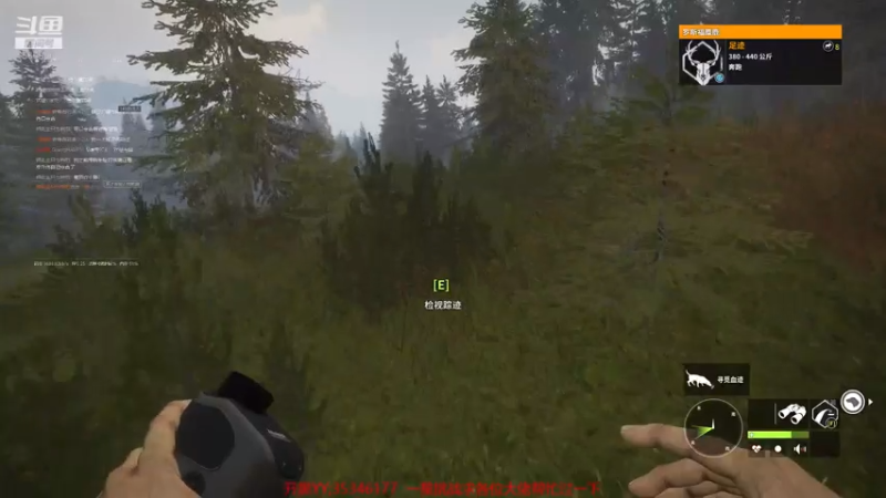 【2021-07-24 00点场】GoingHAPPY：【嗨皮】小播一会