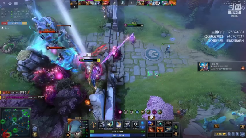 【2021-07-23 00点场】亚瑟归来丶：小鱼王  欢乐五黑！