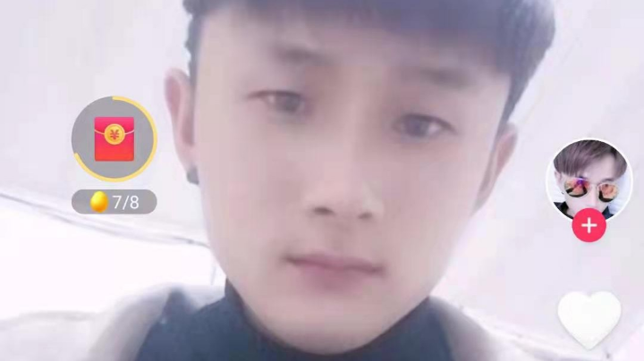 嘿