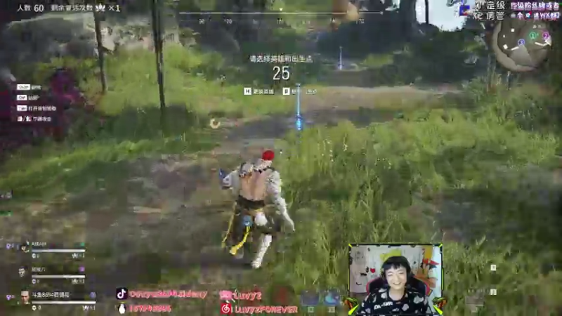 【2021-07-20 02点场】Sideny蛇：【8694】今天我们一起打GOGO啦~