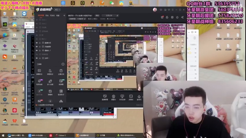 【2021-07-24 14点场】南波儿大魔王丶：德莱文之亦无敌！
