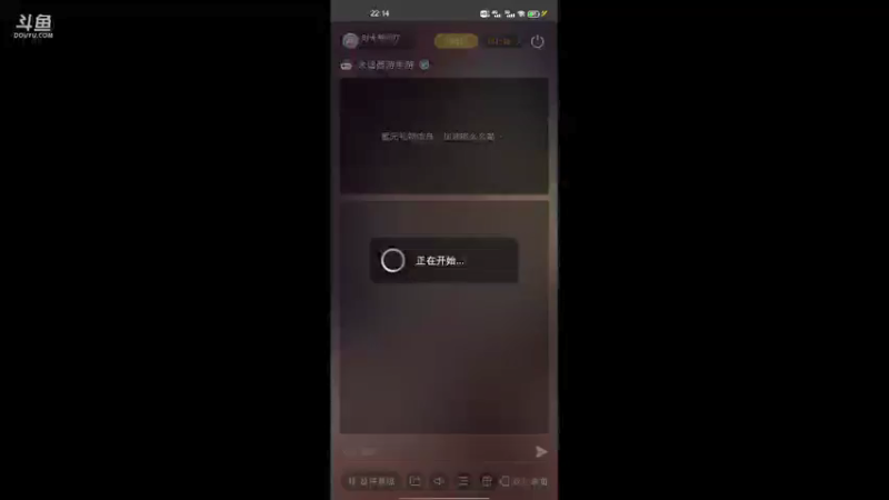 【2021-07-14 22点场】时光导师吖：大话西游肝日常任务