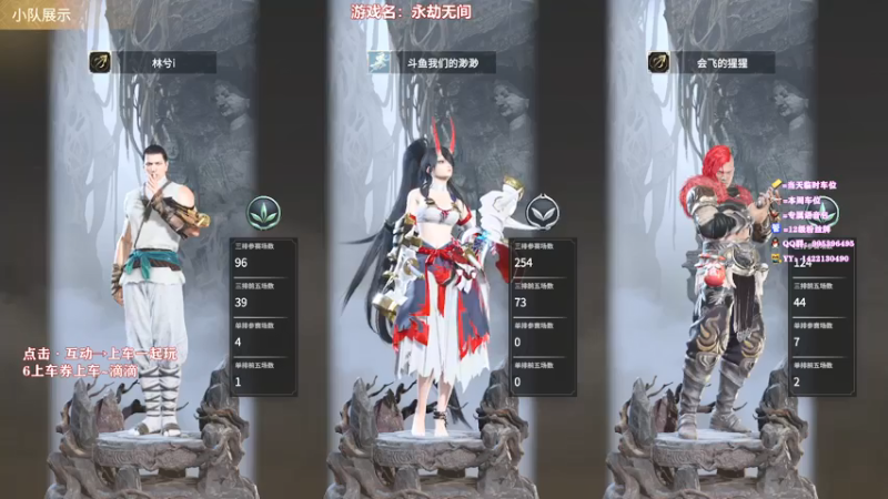 【2021-07-16 23点场】我们的渺渺：❤️高冷技术流·呆萌御姐音