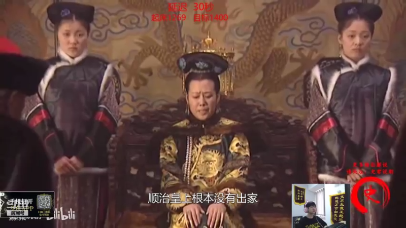 【2021-07-24 16点场】王纪超666：峡谷之巅冲第一 3567314