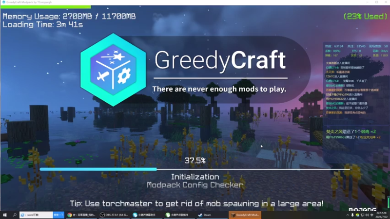 【2021-07-22 21点场】老丶百事：百事 爆肝贪婪第12天