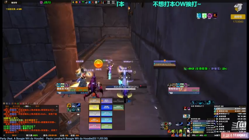 【2021-07-24 14点场】元气少女洞洞拐：【匕首岭】下午欢乐卡拉赞