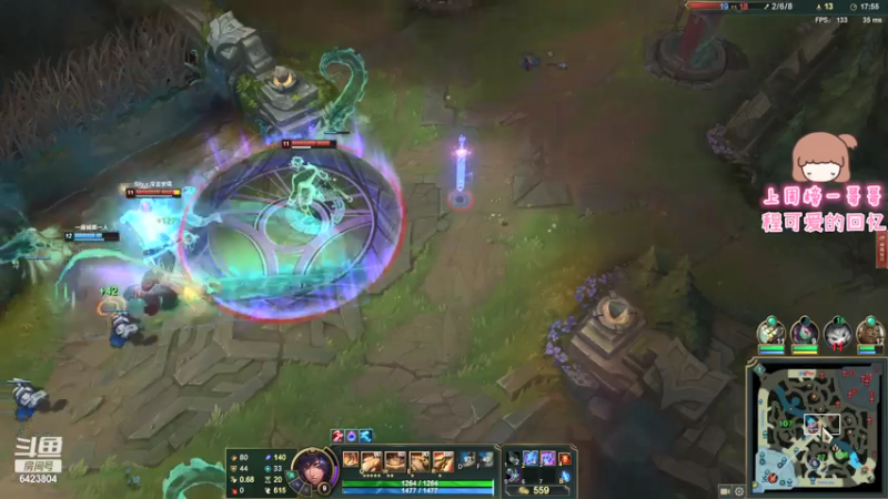 【2021-07-24 02点场】程可爱keai：直播四周年啦