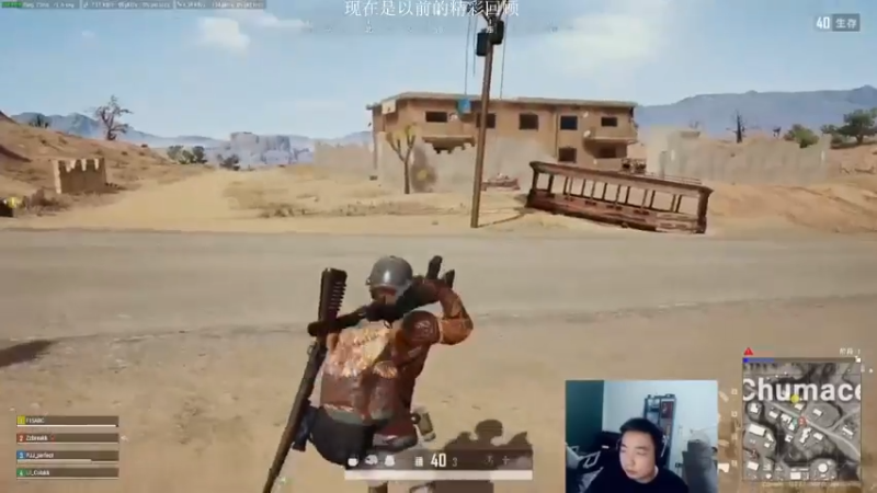 【2021-07-24 07点场】亡命快递龙龙龙：龙龙休息几天，回顾一下往日精彩时刻