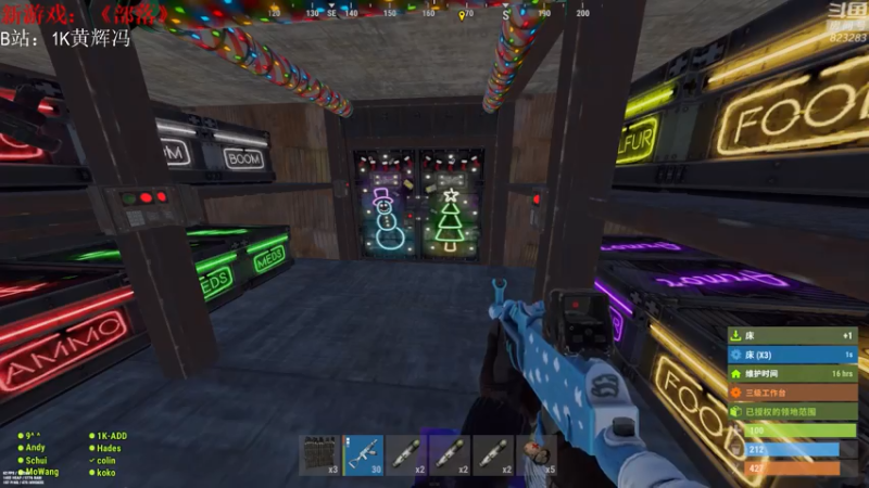 【2021-07-23 22点场】1K黄辉冯：[部落] 生存大师 全能选手