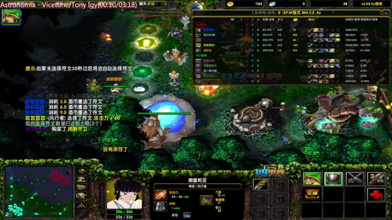 【2021-07-20 22点场】妆吖妆吖妆：不爱看为啥要来看啊。