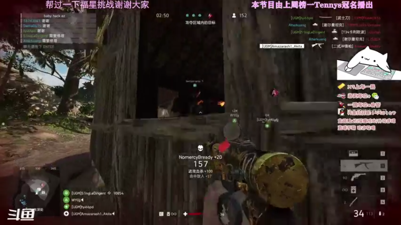 【2021-07-24 00点场】AmaZarashi卷毛的CSGO频道：带水友玩下完美A