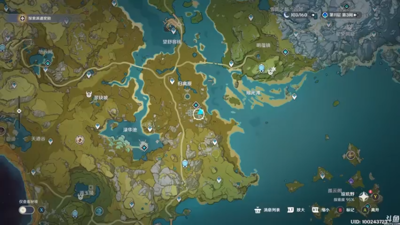 【2021-07-24 14点场】猫叔灬灬：【猫叔】 大型中年养老直播间 47378