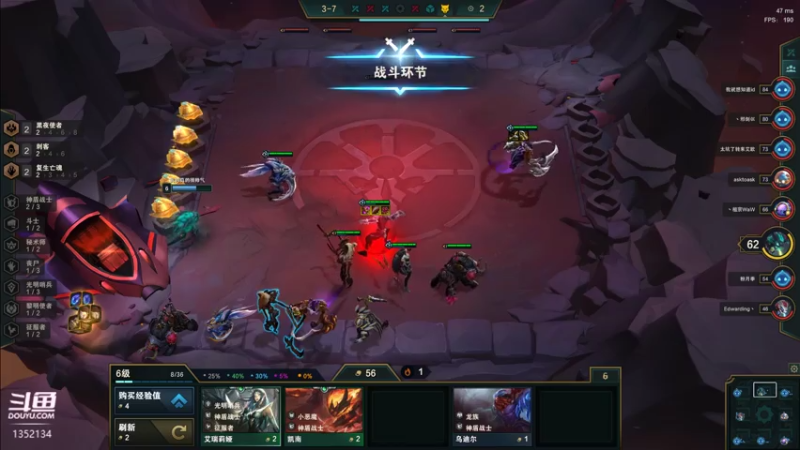 【2021-07-24 01点场】梆硬哥GOD：重新开始，娱乐至上