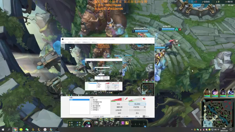 【2021-07-24 09点场】douyu小焕：摸鱼摸鱼摸鱼 252854